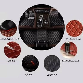 کفپوش چرمی گلدوزی ماشین بی ام و سری ۳ کروک